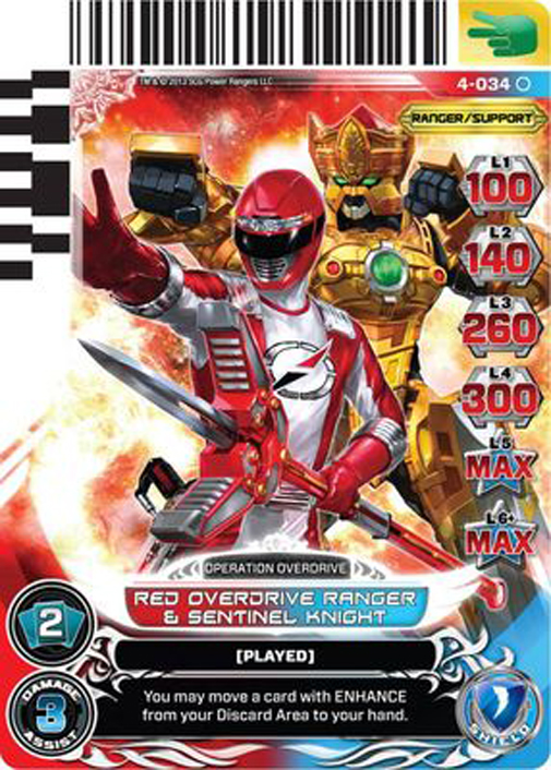 Red Overdrive Ranger and Sentinel Knight 034